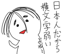 People to excuse sticker #12901618