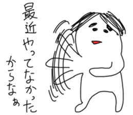 People to excuse sticker #12901620