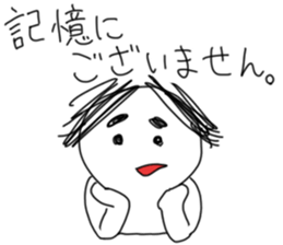 People to excuse sticker #12901621