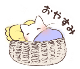 Warm message from mother cat sticker #12901671