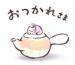 Warm message from mother cat sticker #12901672