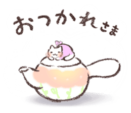 Warm message from mother cat sticker #12901672