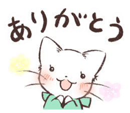 Warm message from mother cat sticker #12901677