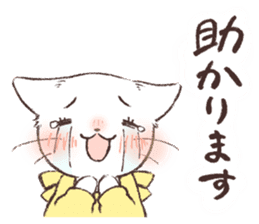 Warm message from mother cat sticker #12901686