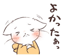 Warm message from mother cat sticker #12901687