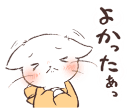 Warm message from mother cat sticker #12901687