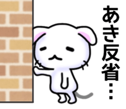 name sticker.33 sticker #12901713