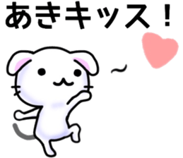 name sticker.33 sticker #12901732