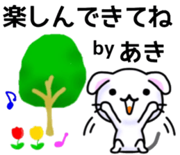 name sticker.33 sticker #12901736