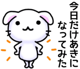 name sticker.33 sticker #12901737