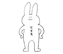 daijyoubuusagi with murikuma sticker #12901782