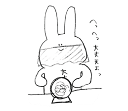 daijyoubuusagi with murikuma sticker #12901802