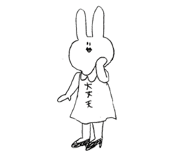 daijyoubuusagi with murikuma sticker #12901806