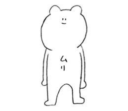daijyoubuusagi with murikuma sticker #12901811