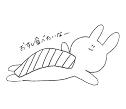 daijyoubuusagi with murikuma sticker #12901818