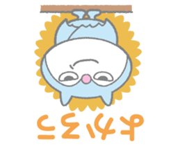 SAKASAMAN sticker #12901902