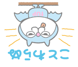 SAKASAMAN sticker #12901904