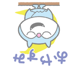 SAKASAMAN sticker #12901905