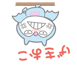 SAKASAMAN sticker #12901910