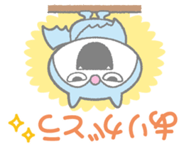 SAKASAMAN sticker #12901916