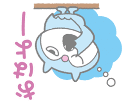 SAKASAMAN sticker #12901917