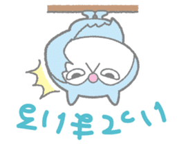 SAKASAMAN sticker #12901921