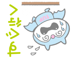 SAKASAMAN sticker #12901923