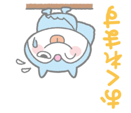 SAKASAMAN sticker #12901924