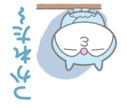 SAKASAMAN sticker #12901925