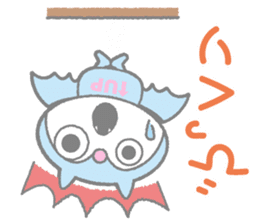 SAKASAMAN sticker #12901926