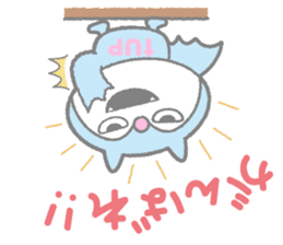 SAKASAMAN sticker #12901927