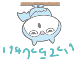 SAKASAMAN sticker #12901934
