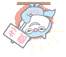 SAKASAMAN sticker #12901936