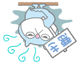 SAKASAMAN sticker #12901937