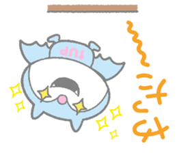 SAKASAMAN sticker #12901939