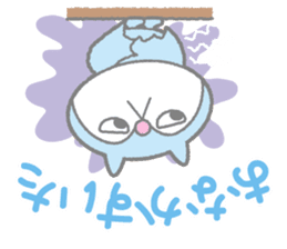 SAKASAMAN sticker #12901940