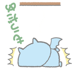 SAKASAMAN sticker #12901941