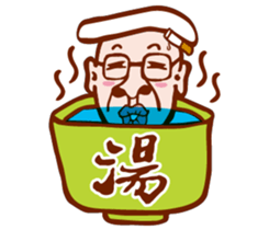 funny old man no.1 (english) sticker #12902089