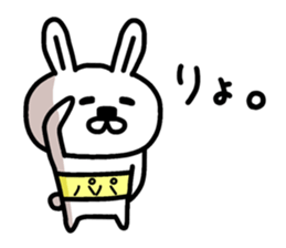 The sticker of dad dedicated sticker #12902143