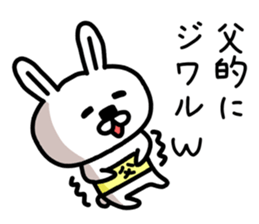 The sticker of dad dedicated sticker #12902153