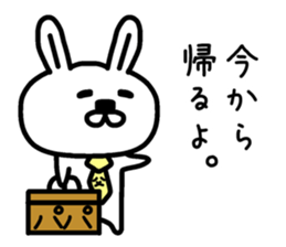 The sticker of dad dedicated sticker #12902157