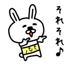 The sticker of dad dedicated sticker #12902164