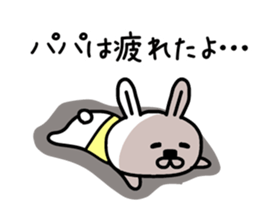 The sticker of dad dedicated sticker #12902166