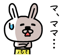 The sticker of dad dedicated sticker #12902180