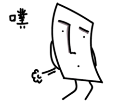 Mr.A4 sticker #12902421