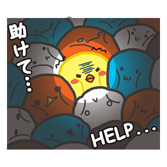 Chuppyo the Yellow Bird