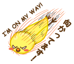 Chuppyo the Yellow Bird sticker #12902506