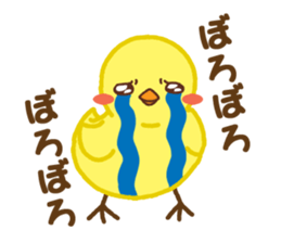 Chuppyo the Yellow Bird sticker #12902507