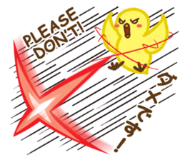 Chuppyo the Yellow Bird sticker #12902514