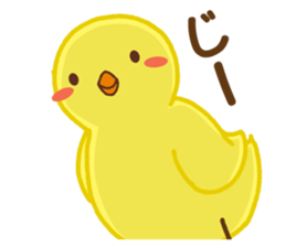Chuppyo the Yellow Bird sticker #12902516